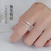 925纯银海豚轻奢小众戒指，女设计个性冷淡风，高级食指尾戒小指ins潮