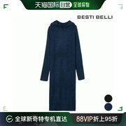 韩国直邮BESTIBELLI 连衣裙 VESTIVELLY 帽子 针织衫 长款 连衣