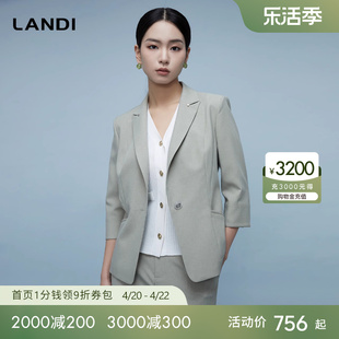 冰绿豆沙LANDI通勤高级感气质西服外套女套装西裤2024春夏