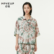 商场同款MOVEUP幻走2022夏季 扎染小众设计短款套头衫女
