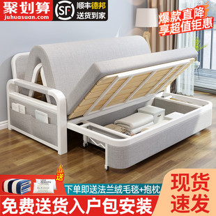 沙发床客厅多功能两用可折叠双人小户型网红伸缩床单人坐卧经济型