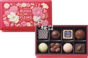 24年情人节日本morozoff花朵巧克力节日礼盒礼物铁罐铁盒