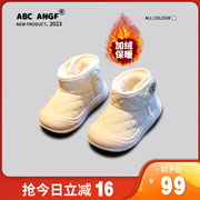 ABC ANGF宝宝棉鞋婴儿软底学步鞋男童加绒雪地靴防滑机能鞋子