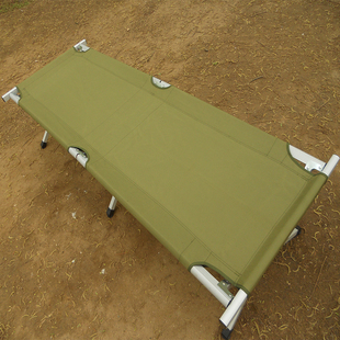 户外露营行军床铝合金折叠床，防水布面轻便易携陪护临时休息办公
