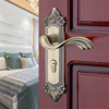 门锁室内卧室房间通用型，静音实木门锁欧美式复古把手门锁换锁老式