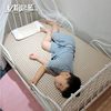 适用于拼接儿童床笠水洗，棉a类全棉婴幼儿，床上用品单件床单可定制