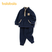 巴拉巴拉男幼童套装秋冬摇粒绒保暖洋气休闲卫衣卫裤两件套