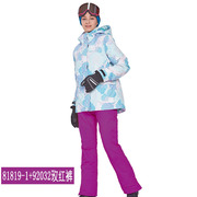 防泼水保暖冲锋衣裤phibee菲比小象成人滑雪服套装亲子款户外防风