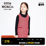 littlemoco童装春装女童，过年衣服洋气，小香风红色无袖连衣裙儿童