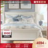 HarborHouse美式实木家具双人床a1.5/1.8m现代简约主卧大床床头柜