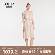 歌莉娅短袖连衣裙女2024夏设计(夏设计)感小众，真丝粉色裙子1c4l4k840