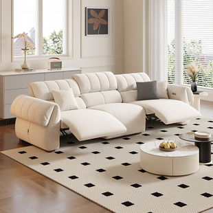 布雷尔奶油风电动功能布艺沙发客厅小户型现代简约蛋白皮直排沙发