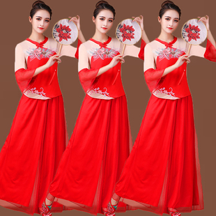 2020秋季古典舞民族风广场舞服套装 秧歌舞扇子舞演出服装女