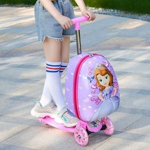 卡通儿童滑板车拉杆箱，可坐可骑16寸男女宝宝，小孩子旅行登机行李箱