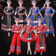 三大人民族服装服苗族舞蹈，服饰演出成人表演衣服男女少数民族三月