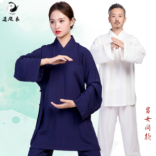 道士服装男夏季太极服女飘逸太极拳练功服亚麻武术训练服道袍