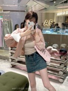 粉色短款衬衫外套女2024夏季韩版小个子宽松百搭显瘦衬衣防晒上衣