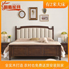 简美风乡村实木床复古1.8米双人床主卧深色美式床储物高箱2m