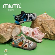 m1m2西班牙童鞋夏季男童运动凉鞋时尚迷彩女童包头沙滩鞋粉色