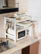 厨房微波炉架烤箱，收纳架子台面抽屉多功能，家用电器支架置物架