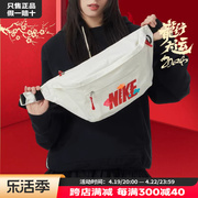 nike耐克男包女包2024龙年新年款运动包休闲斜挎包，单肩包胸包腰包