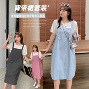 韩版学院风甜美雪纺衫套装，夏季大码女装背带裙两件套220214