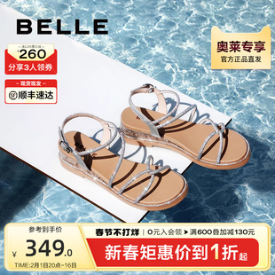 百丽仙女风凉鞋，女2023夏季女鞋商场鞋子，坡跟休闲凉鞋z4n1dbl3
