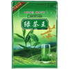 绿茶王包装袋子塑料定制茶叶袋订做自封口内置拉链250g一斤装