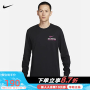 Nike耐克男子运动休闲长袖篮球圆领T恤上衣FQ4919-010