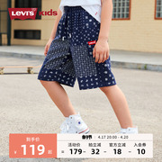 李维斯(李维斯)儿童装男童短裤，夏季薄款儿童，中大童纯棉五分裤子凉感运动裤
