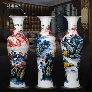 景德镇陶瓷纯手绘现代中式客厅书房落地大花瓶摆件送礼大号1.2米4