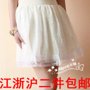 多款韩版蕾丝雪纺裙 梦幻公主网纱打底短裙子 半身不过膝蓬蓬裙