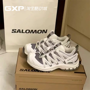 GXP Salomon Xa PRO 3D 新黑白灰复古户外男女徒步跑步鞋 472457