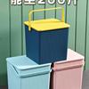 方形水桶塑料桶方桶玩具收纳桶带盖洗澡桶可提可坐洗浴手提储物桶