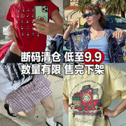 9.9捡漏夏装！不退不换！美式复古辣妹街头休闲短袖T恤衬衫壕