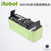 iRobot roomba 529/620/650/770/780/860/870/880扫地机电池