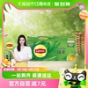 Lipton/立顿绿茶50包商务招待袋泡茶100g/盒办公室提神下午茶奶茶