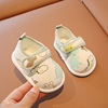 2024春季婴儿鞋子8八个月婴幼儿布鞋男宝室内鞋步前1岁宝宝鞋春款