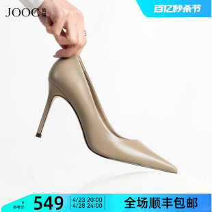 jooc玖诗秋冬优雅尖头高跟鞋女细跟胎牛皮单鞋，百搭小码6578