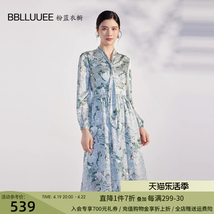 bblluuee粉蓝衣橱飘带领缎面连衣裙，女2023秋装长袖印花衬衫裙
