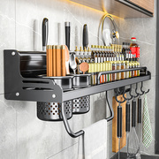 厨房置物架壁挂式免打孔收纳架筷子用品用具调味架家用挂架厨具
