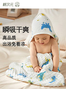 棉次元婴儿浴巾儿童纯棉纱布，浴巾纯棉宝宝，新生儿童洗澡盖毯毛巾