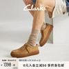 Clarks其乐街头系列饼干鞋男鞋潮流舒适单鞋复古时尚休闲鞋