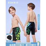 克洲泳裤男款儿童游泳裤男孩，专业泳帽泳镜，三件套zoke男中大童泳衣