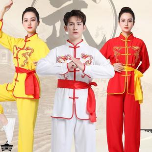 打鼓服练功服男女成人中国风舞狮舞龙服装武术演出服表演服秧歌服