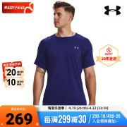 安德玛UARush健身短袖男夏季训练运动服蓝色半袖T恤1376790