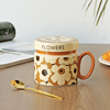 北欧复古创意带盖陶瓷情侣高颜值马克杯咖啡杯大容量办公室水杯子