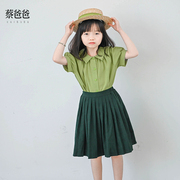 蔡爸爸第035+670个童话文艺，夏装女童装短袖，上衣全棉翻领绿色衬衫