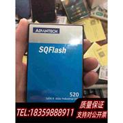 固态硬盘32G SQF-S25S4-32G-S7C需询价