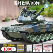遥控坦克玩具履带式金属可开炮发弹对战中国99式，模型儿童汽车男孩